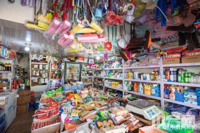 在北京街頭，尋找記憶中的“解憂雜貨鋪”