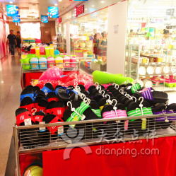 好思特日用百貨 地址、電話、營業時間及大眾點評信息