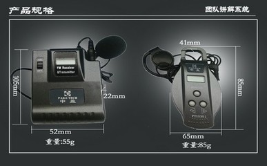 專業同聲傳譯服務的優勢與重要性