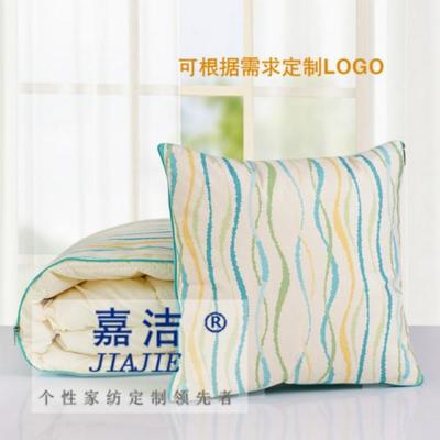 廠家直銷多功能抱枕被 家居與汽車靠墊被的完美結(jié)合，支持定制LOGO